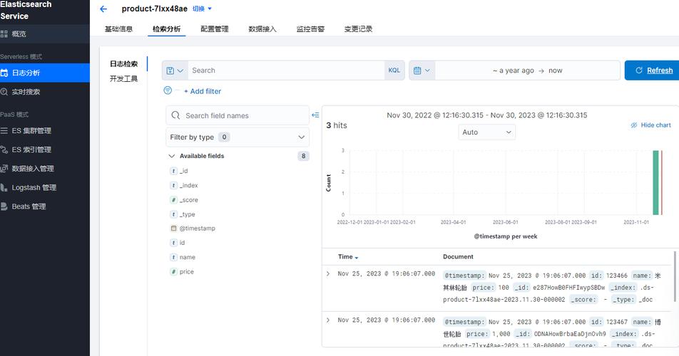 如何将ASP.NET Core项目与Elasticsearch结合，利用NLog进行日志记录？