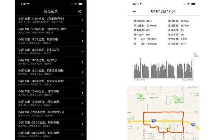 Win10地图导航应用新增测速相机报警功能，如何实现？