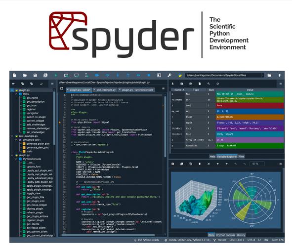 如何快速掌握Python开发工具Spyder的使用方法？