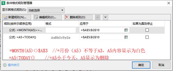 如何在ASP.NET中实现一个弹出式日历控件的详细开发步骤？