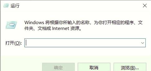 Java中实现执行cmd命令的两种方法分别是什么？