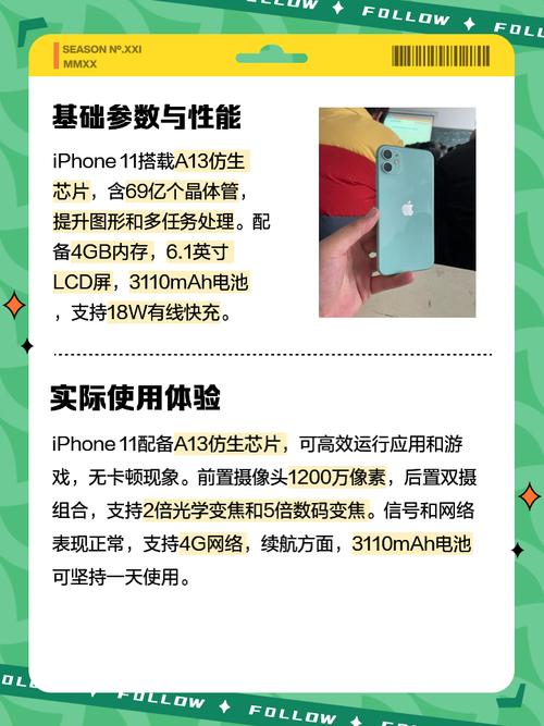 C++11新特性具体有哪些，你能详细介绍一下吗？