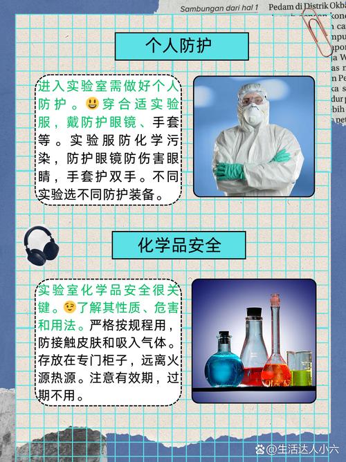 如何精准评估Debian系统漏洞危害，以高效掌握系统安全防护之道？