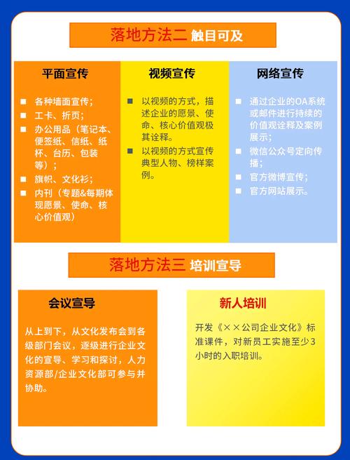 东台SEO革新，企业拓展利器，如何成为企业发展的关键推动力？