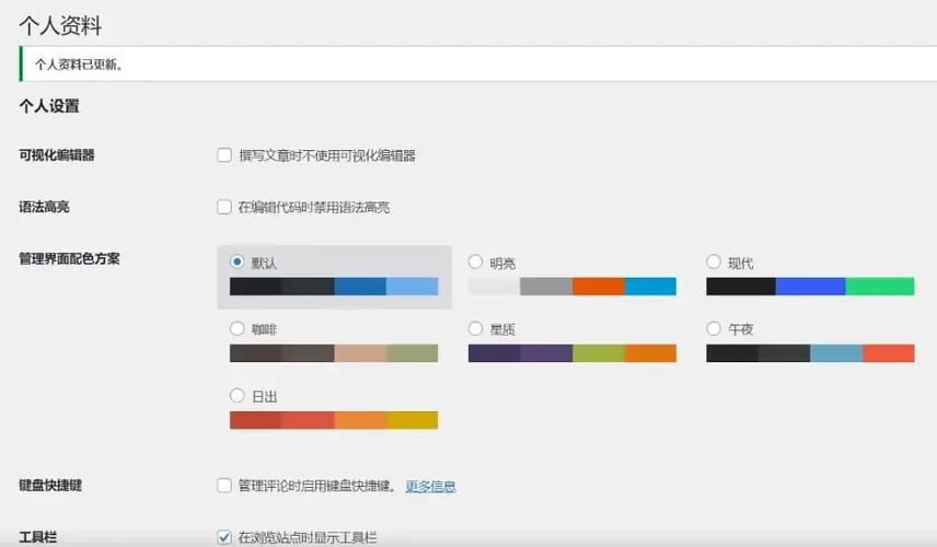 如何在ASP.NET的ASPX布局页面中直接嵌入SharePoint 2013 Webparts，使其成为布局的默认组件？