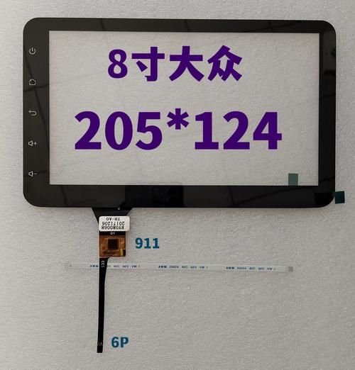 C2760错误：语法错误，'意外令牌'问题如何解决？