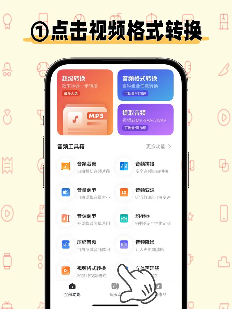 如何利用UniApp实现高效的视频处理与流畅的视频播放功能？