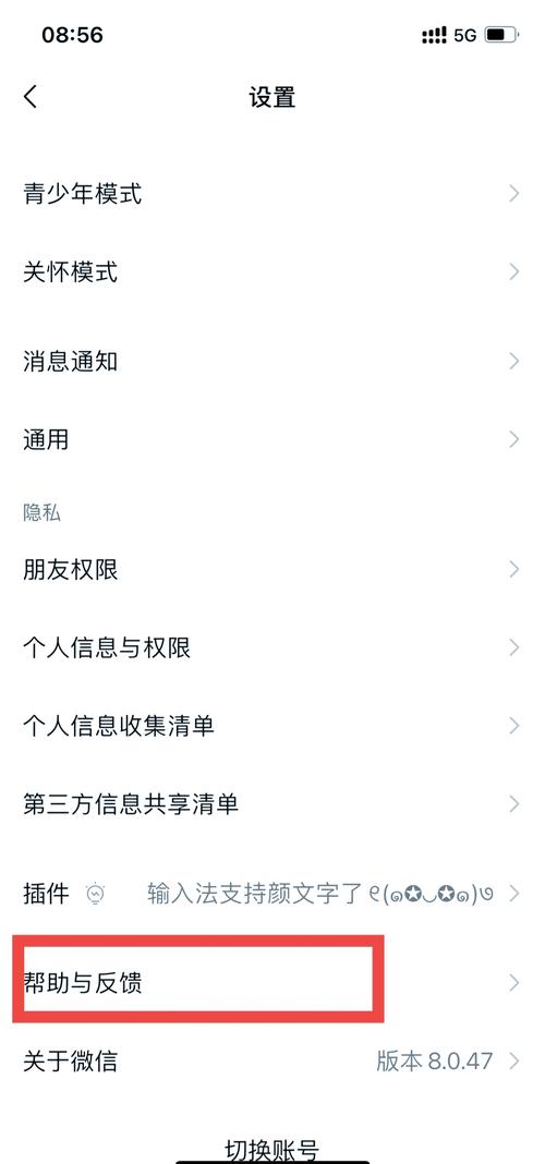 发布页突然不见了怎么办？有没有快速恢复的绝招？