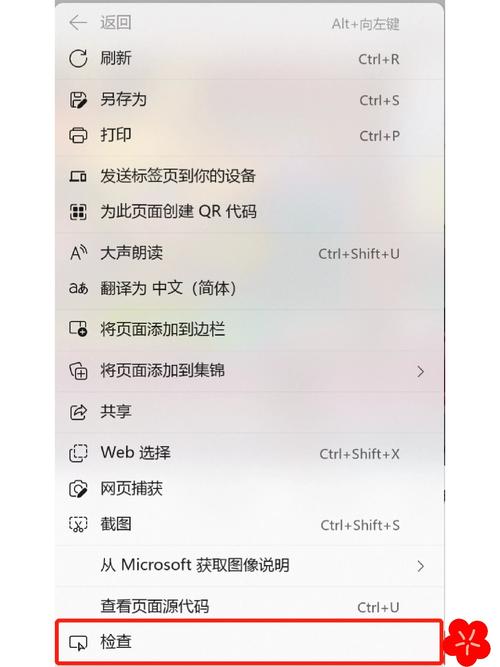 如何下载从入门到精通的网页设计与制作视频教程全套资源？