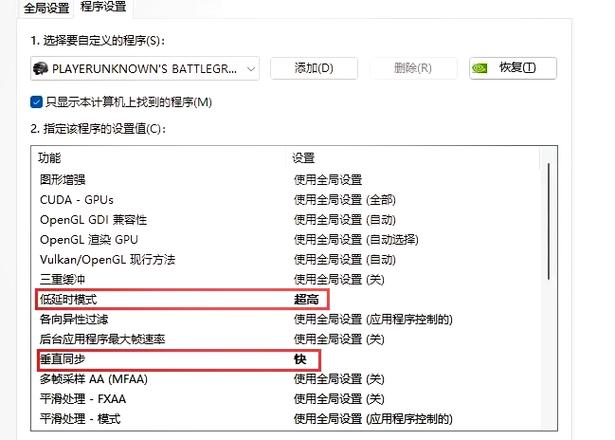 core sync是什么软件，具体功能有哪些？