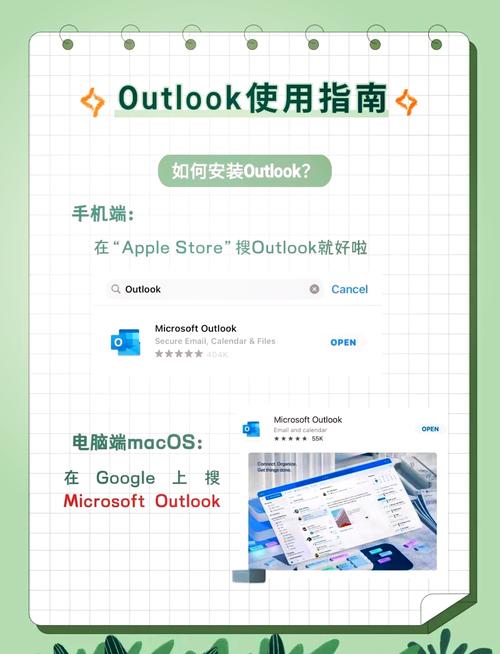 手机登录Git时遇到问题，如何操作才能成功登录？