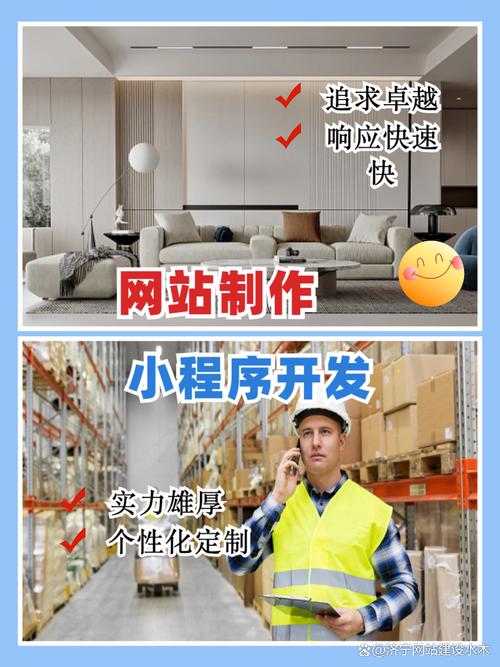 如何打造专业高端海盐网站？揭秘海盐网站制作公司实践之路？