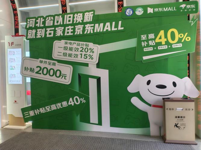 京东git数码海外旗舰店的性价比如何？值得购买吗？