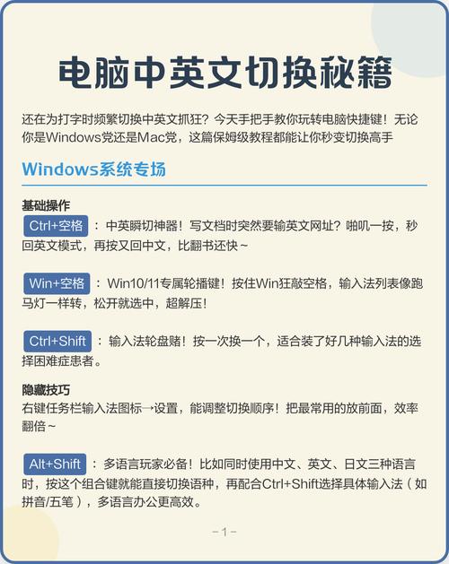 在CCS(TI IDE)中如何实现中英文界面切换？