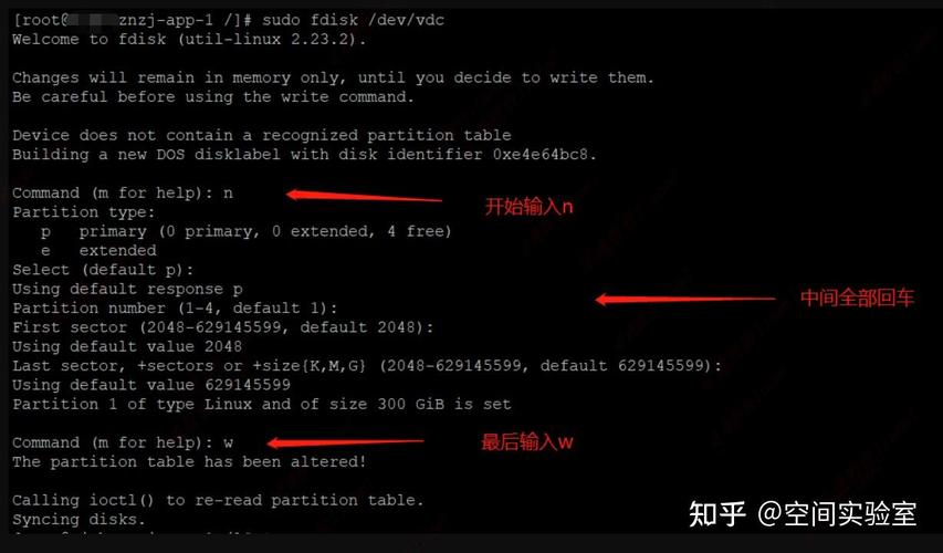 Linux C语言如何查询U盘的挂载点路径？