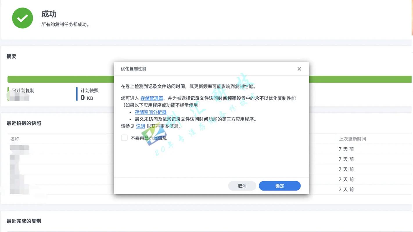 如何将Delphi中的QuickReport高效迁移至FastReport？