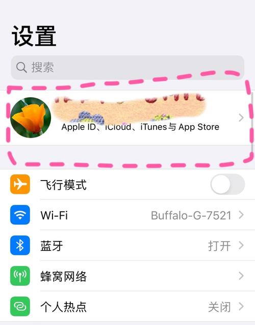 如何取消百度新闻源VIP体验，停止享受卓越服务？