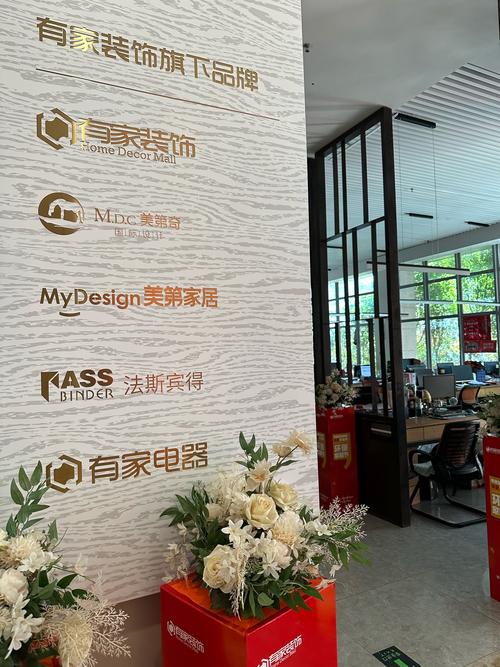 线上装修设计与线下装修公司，哪种方式更优？