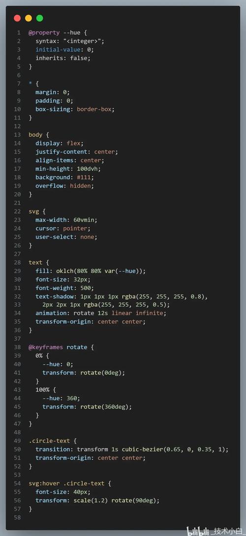 如何巧妙运用CSS属性打造令人惊叹的动画效果？