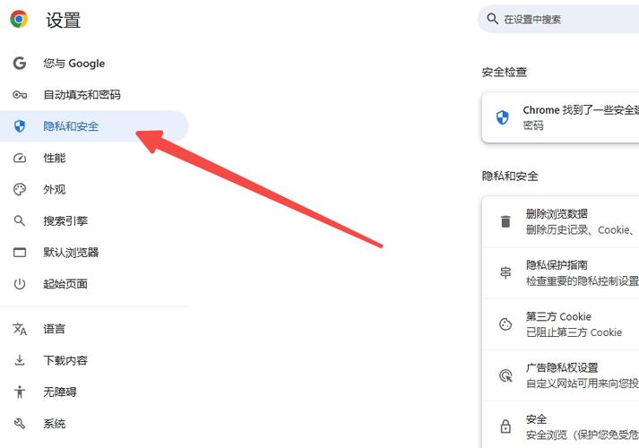 Firefox或IE，哪个浏览器更符合您的需求？