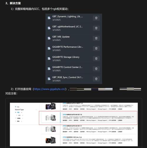 如何彻底消除代码中的潜在隐患？