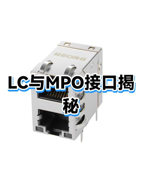 LC-141和LC-142有哪些区别？