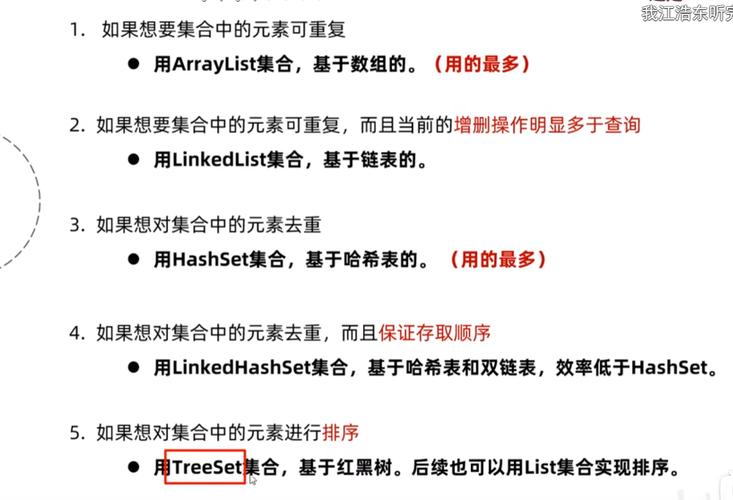 ASP.NET泛型一之泛型简介与基本语法，能否详细解释其概念和用法？