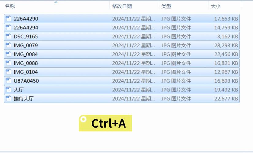 如何编写C语言代码实现图片批量重命名功能？