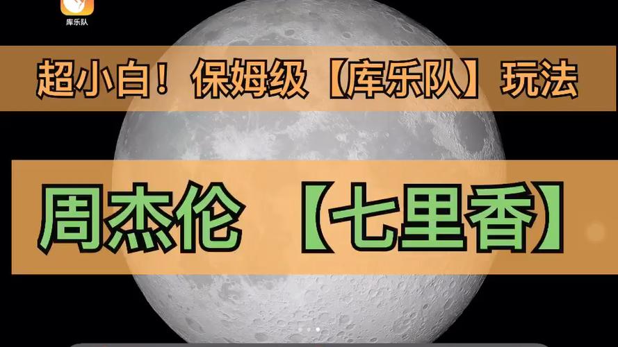 Clawdbot保姆教程如何谨慎发布？