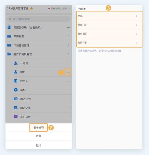 如何设置Vue H5移动端页面禁止用户缩放？
