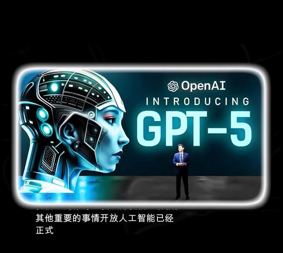 GPT镜像，如何预见未来引领科技潮流，智领未来？