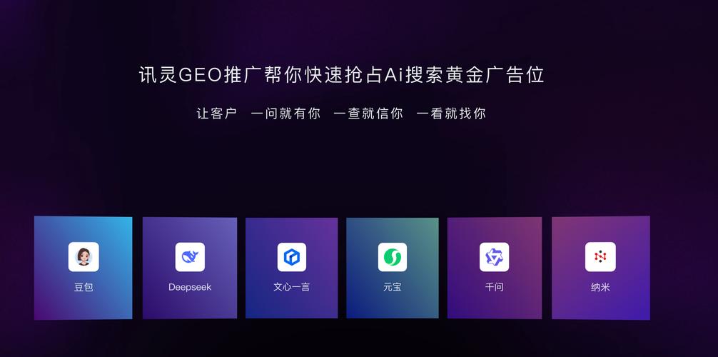 哪家搜索优化公司口碑评价最好？