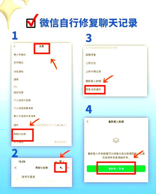 手机误删文件后，有哪些方法可以彻底恢复已删除的文件？