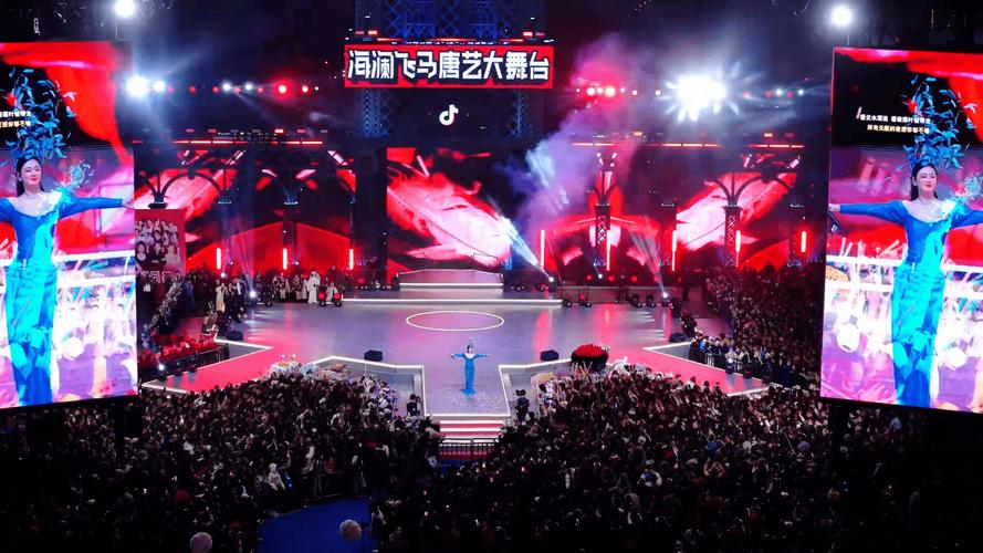 夏日抖音盛典盛大启幕，这场欢乐盛宴你期待吗？