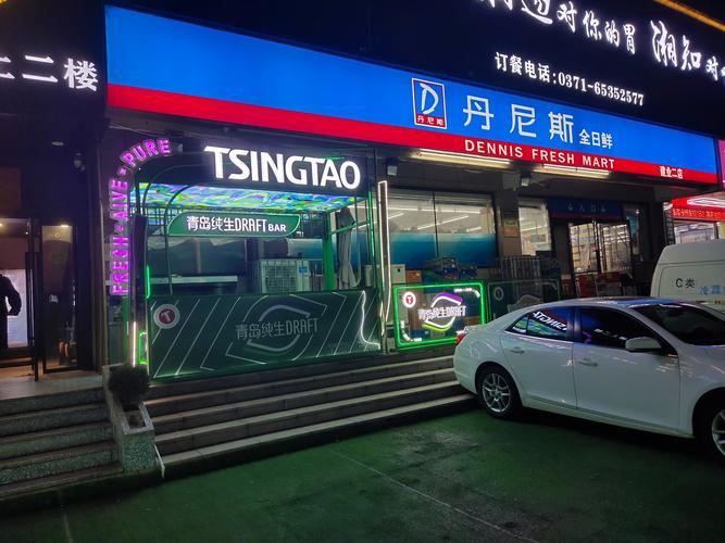 丹东SEO哪家更优，首选效果显著的是哪家呢？