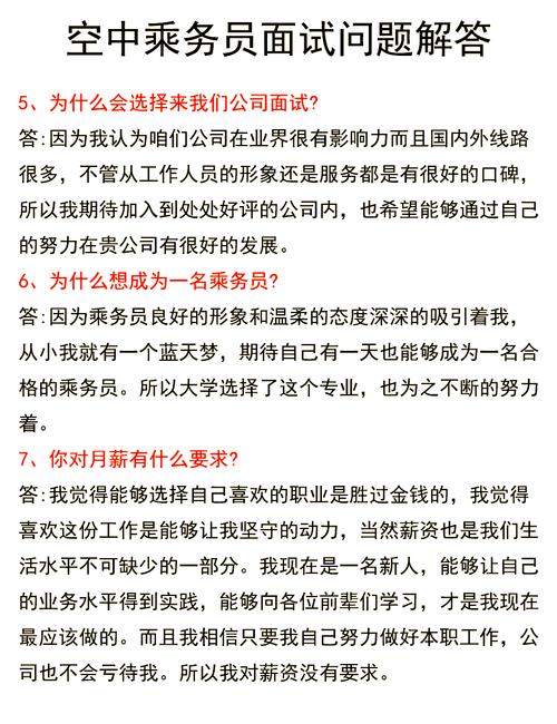 面试官必问的3道MQ题，难道还有高手不知其解？