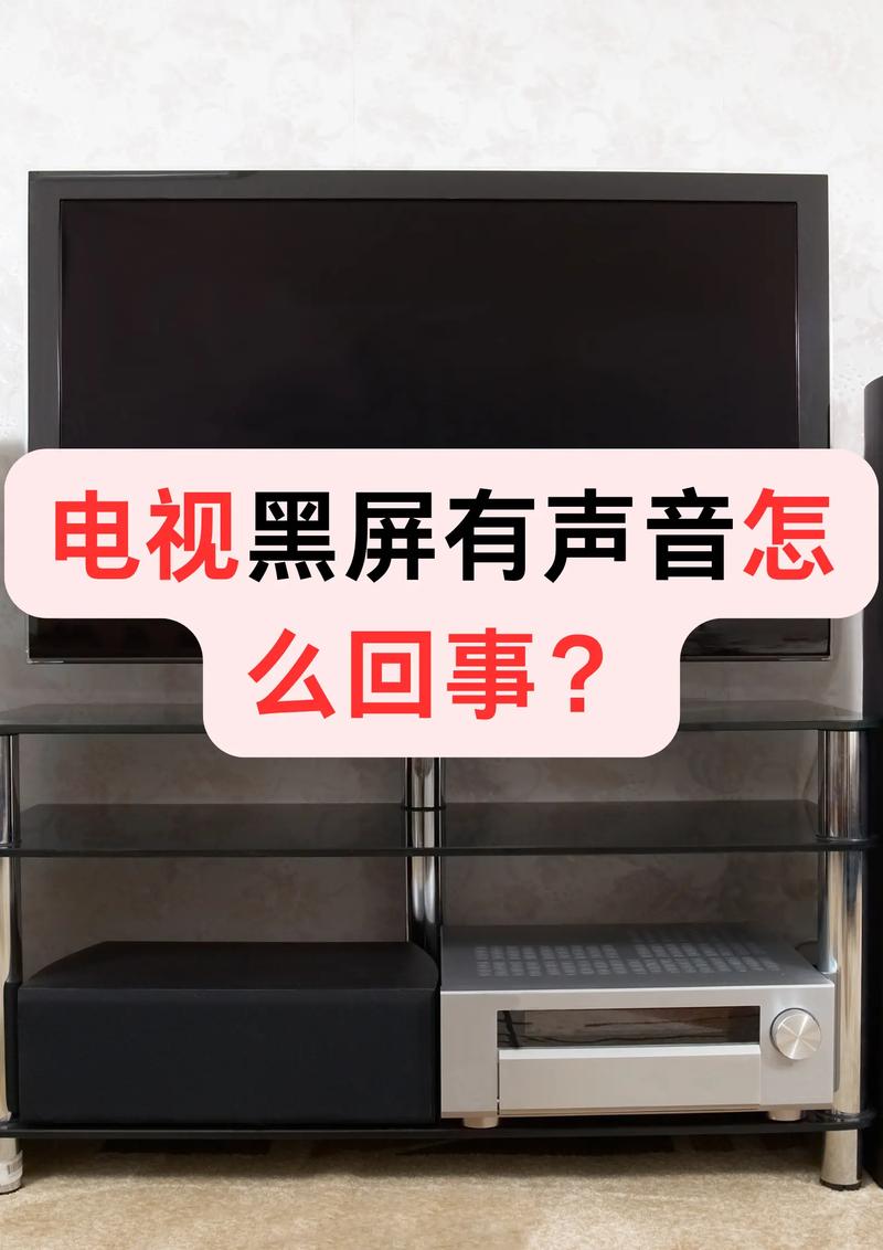 为什么Tangyuan2017的HTML5video播放视频总是黑屏？