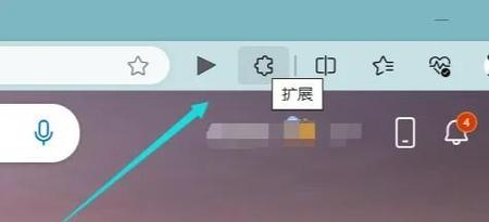 Webman如何实现网站客户端缓存和离线访问功能？
