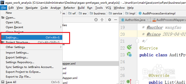 如何配置IntelliJ IDEA显示内存使用情况及调整内存分配量？