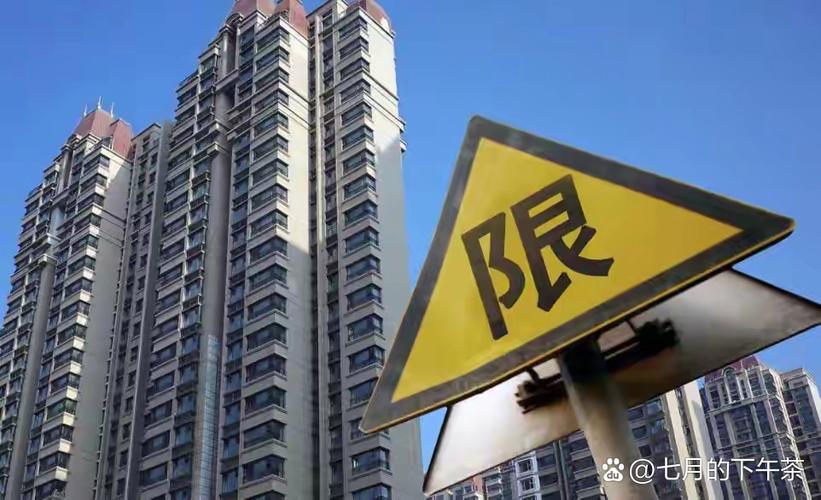 京东自营送货上门，最高楼层也能上？楼层限制真的取消了吗？