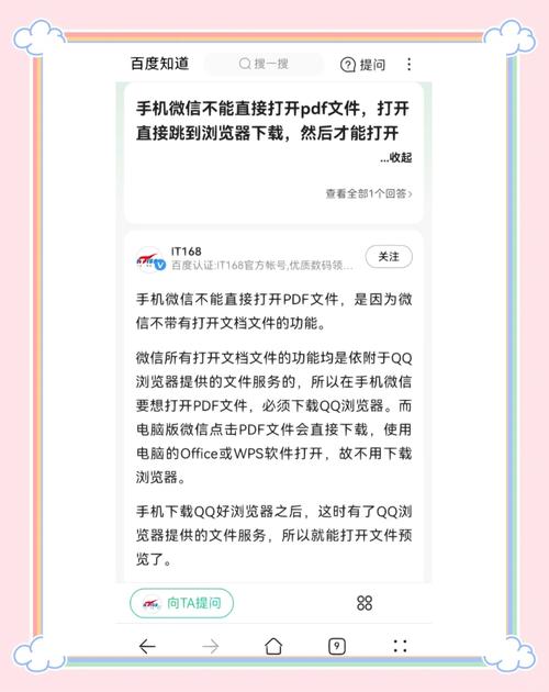 如何实时监听微信小程序less文件编译为wxss，实现全局命令工具和less-to-wxss自动化改写？