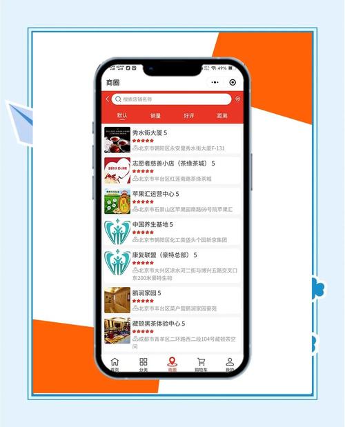 恒峰国际-品荟多版本商城公测上线，有哪些亮点功能值得关注？