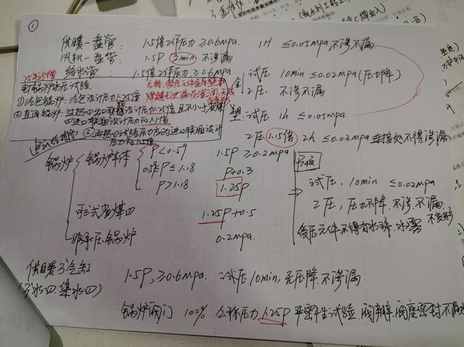 学习Rails 2划算还是等轨道3书籍出版更明智？