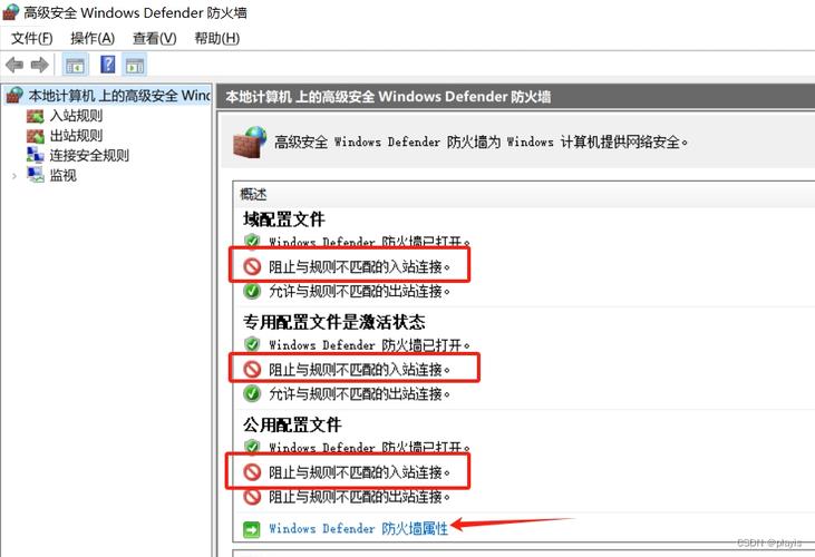 如何设置本地安全策略以限制特定IP对云服务器的访问？