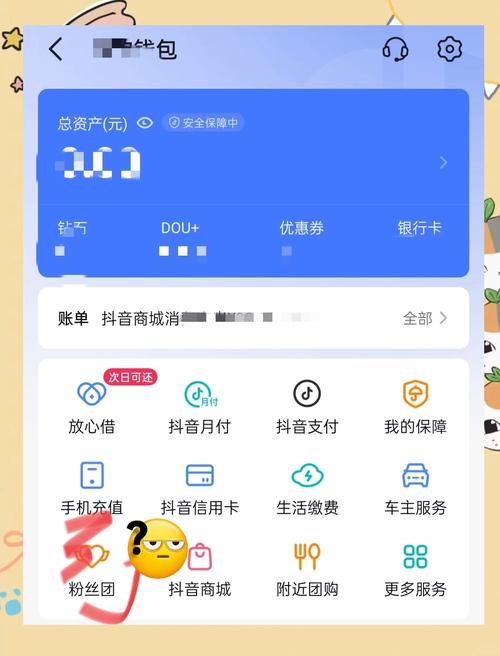 如何快速一键退出快手粉丝团，实现轻松解绑？