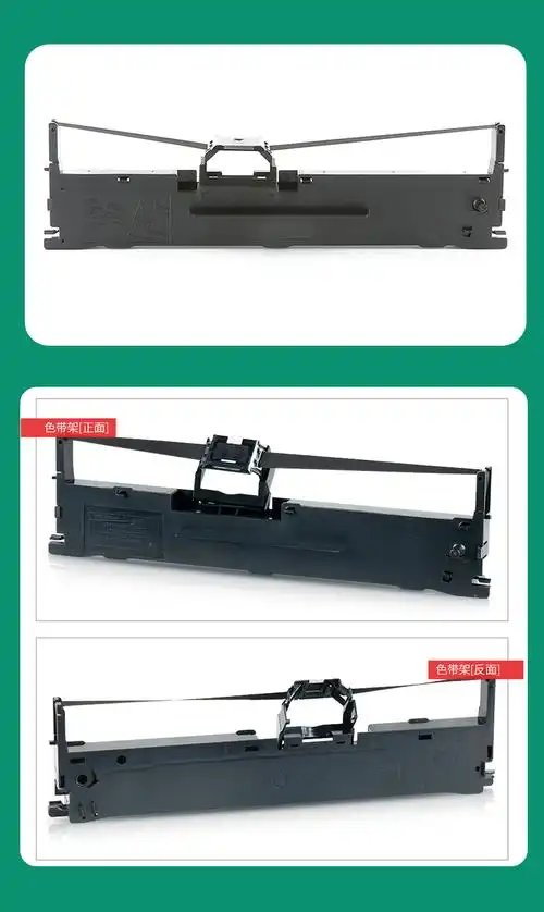 使用色带的打印机属于哪一类打印机：传统打印机或针式打印机？