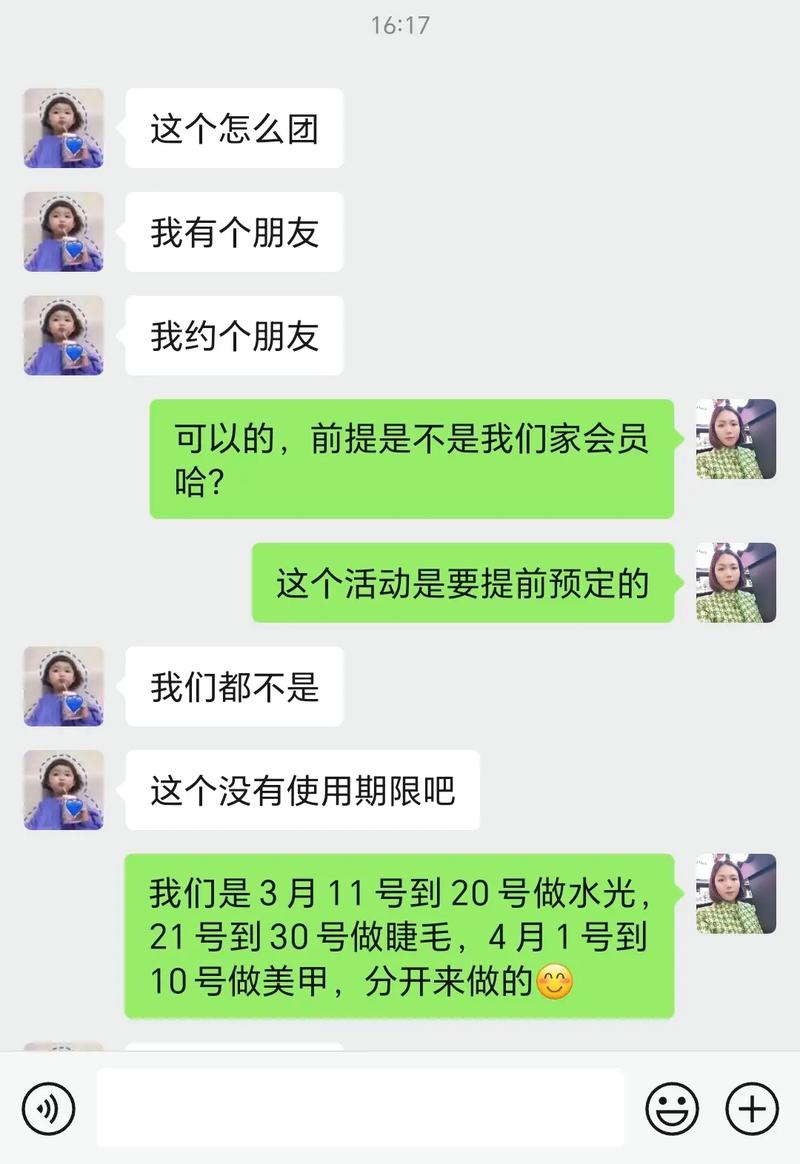 女神节拼多多有哪些玩法和惊喜活动，可以持续抢不停呢？