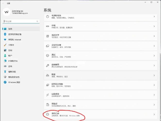 Win11一键还原系统具体操作步骤是怎样的？