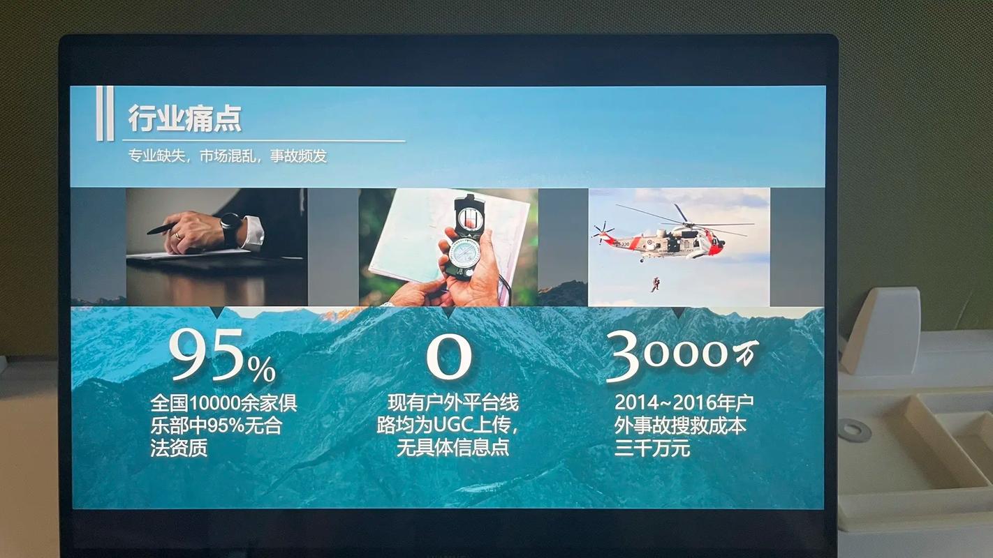 世界技能大赛网站开发，谁能让梦想起航，技能之光闪耀全球成为现实？