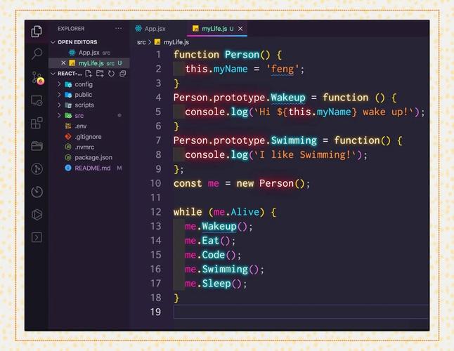 VSCode这款代码编辑器究竟有什么独特之处，能让开发者如此青睐？